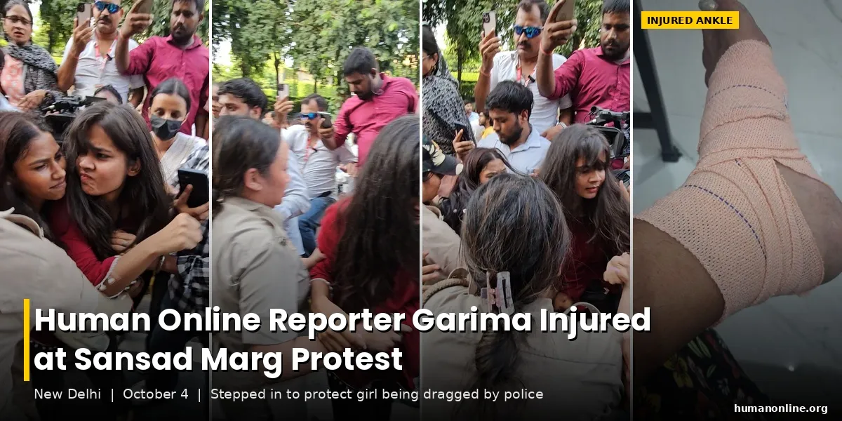 Human Online Reporter Garima Hurt Protecting Girl From Delhi Police; Kartik Rathi Rescues Her