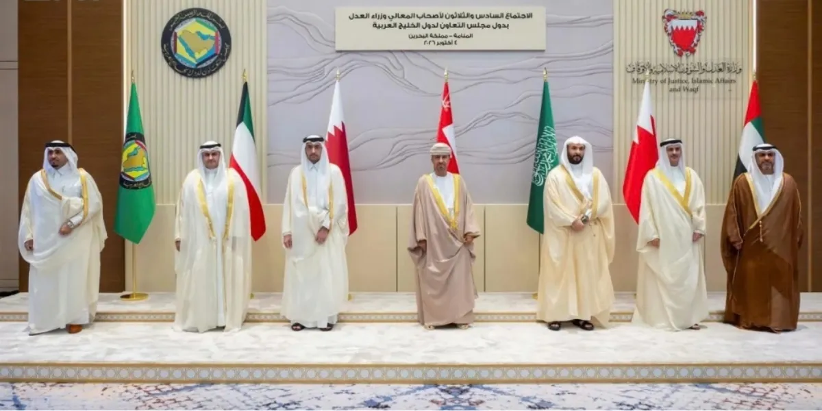 Saudi Arabia Today | Endowment Rules, Market Reforms and Record GCC Remittances