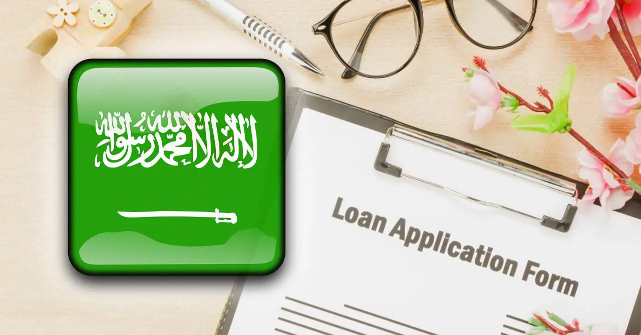 Step By Step Guide - How to Secure a Loan in Saudi Arabia?