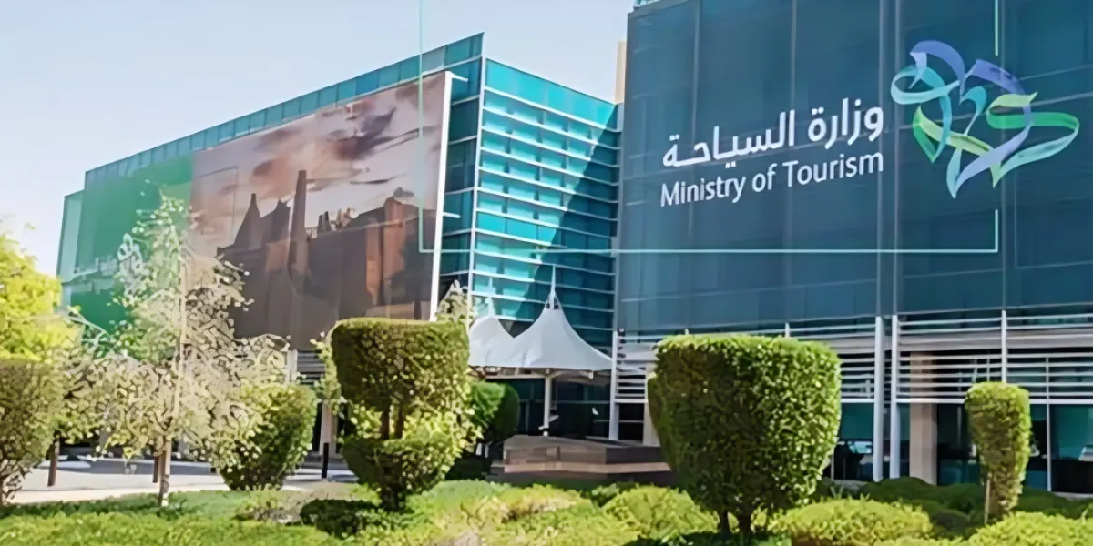 Saudi Arabia Today | Tourism Crackdown, Airport Security and Growth Outlook Dominate Key Developments