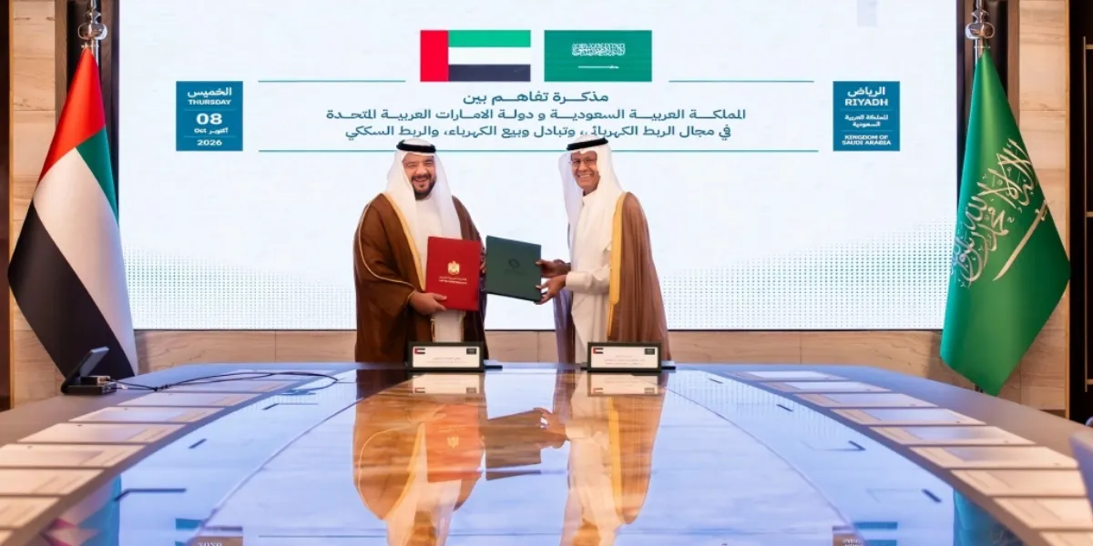 Saudi Arabia Today | Missile Threats Rise as Kingdom Advances Economic and Regional Cooperation