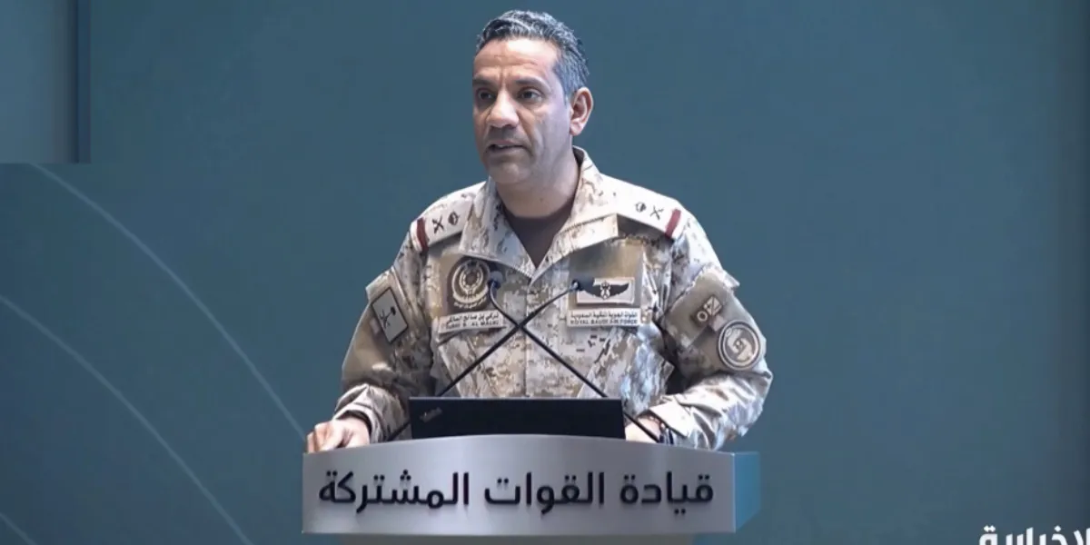 Saudi Arabia Today | Impact of Houthi Threats on Saudi Arabia: GCC-EU Summit Delayed and Inflation Reported at 1.9%