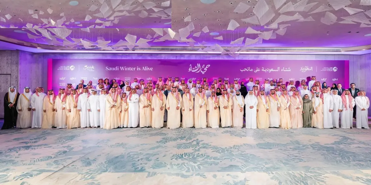 Saudi Arabia Today | Kingdom's Advances IP Laws and Hajj Preparations as FDI Rises and Tadawul Falls
