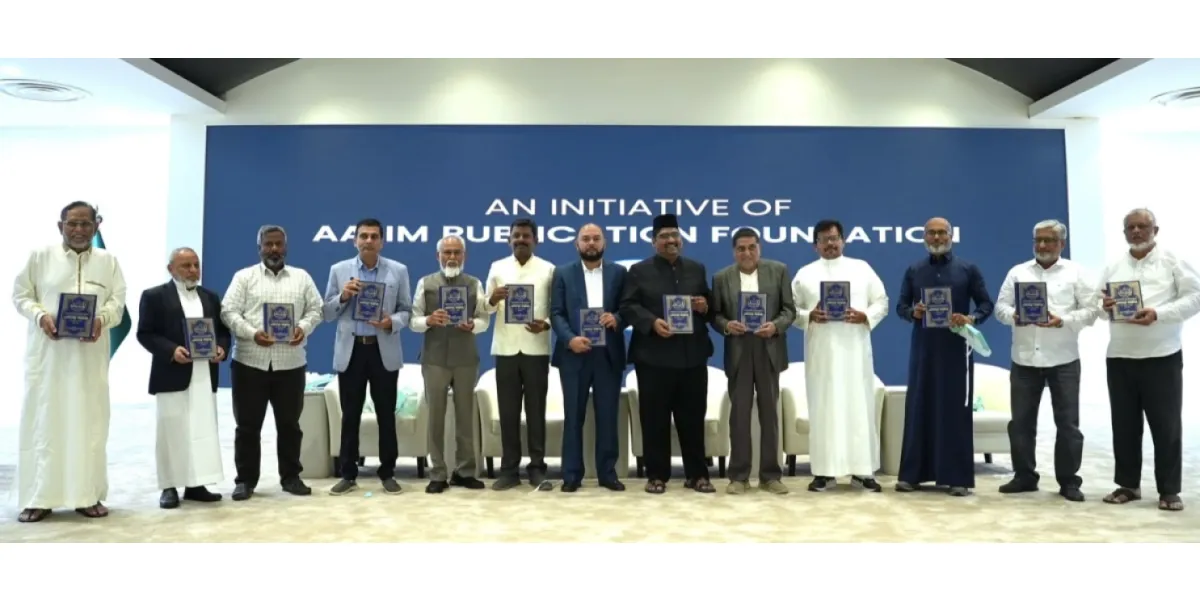 Tamil Translation of Musnad Ahmad Released at the Islamic University of Madinah