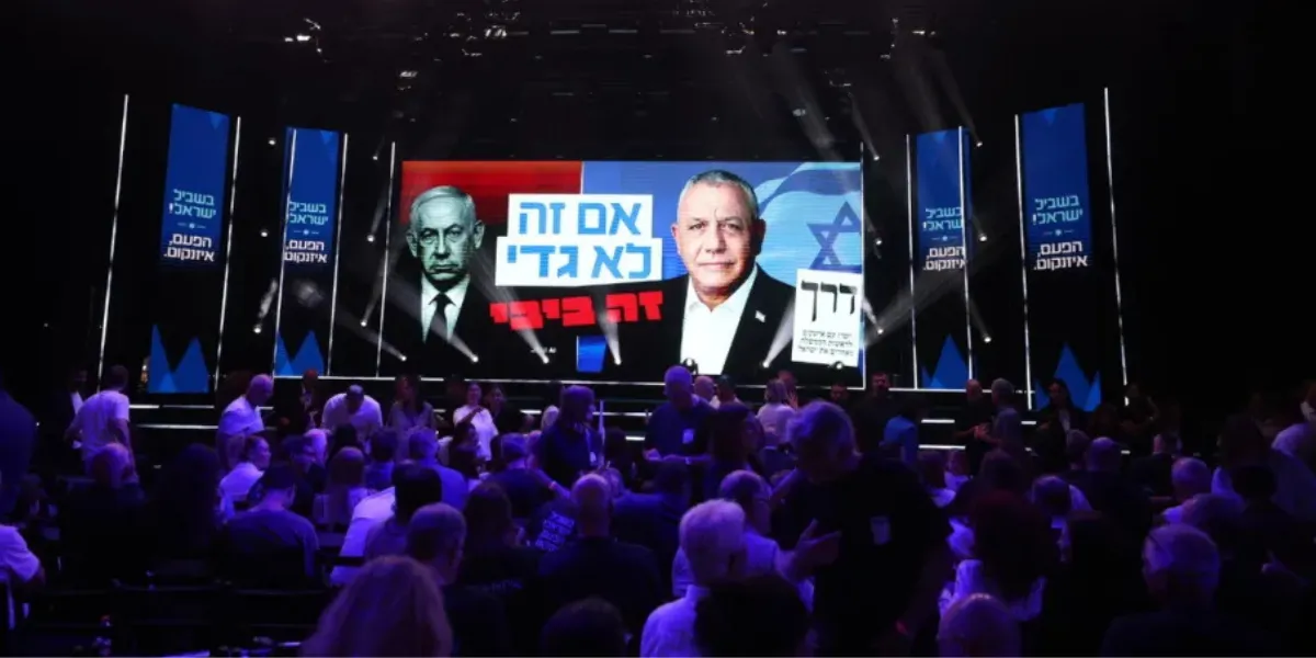 Middle East Today | Israel's Election Deadlock: Implications for Regional Politics