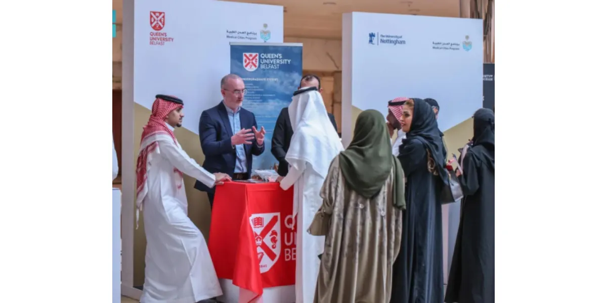Ministry of Interior Hosts Scholarship Forum 2025 in Riyadh | Human Online