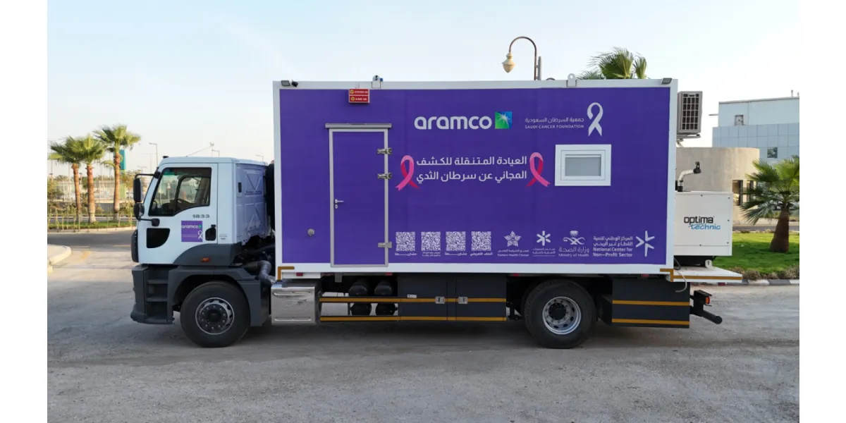 Saudi Cancer Foundation Launches Two New Mobile Breast Cancer Screening Units in the Eastern Province