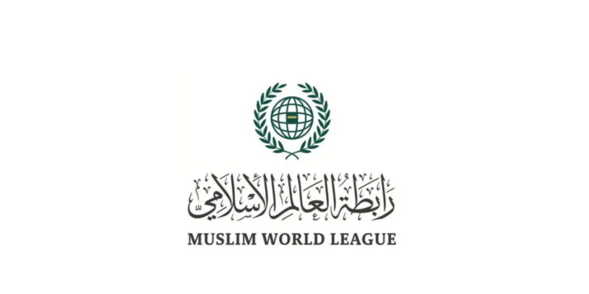 MWL Welcomes UK Plan to Recognize Palestine and Back Two-State Solution