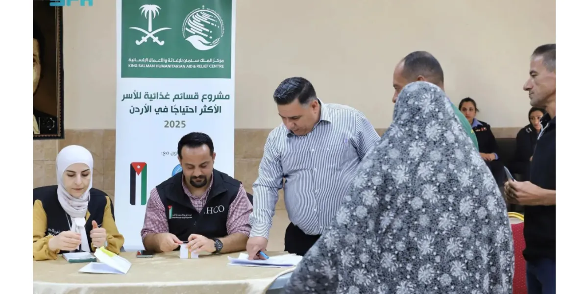 KSrelief Expands Global Aid with Health, Food & Education Projects